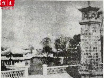 保山易罗池滇西抗日战争纪念碑的前世今生#中国远征军 #滇西抗战 #保山历史