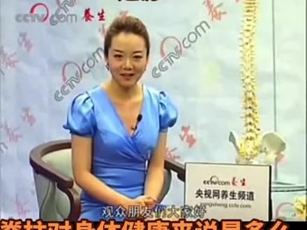 脊柱不正,万病之源#喜来健多功能温热理疗床