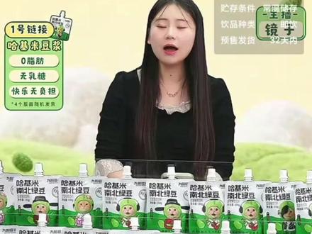 做出这玩意真得请哈基高了#快上号综合资讯