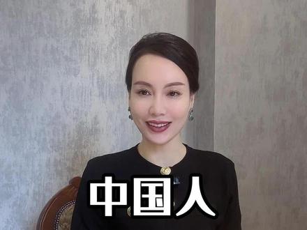 你确定你会拿筷子吗?正确的拿筷姿势不仅体现了你的优雅,更体现了你的文化。#中国传统文化 #餐桌礼仪 #筷子