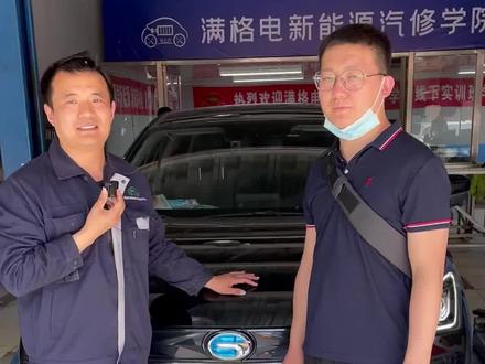 广汽传祺GE3空调压缩机不工作,手把手教你修压缩机控制器#广汽传祺 #汽车维修 #修理工的日常 #新能源汽车 #空调