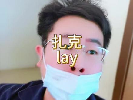 扎克又要减成本了。