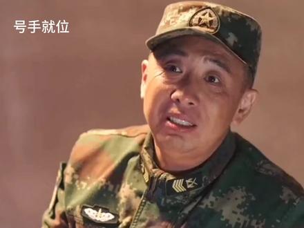 #号手就位 @抖音创作小助手