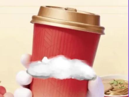 速度薅羊毛!千问21杯白嫖奶茶教程 #撸羊毛 #奶茶 #干货分享 #千问