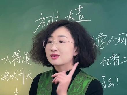 一本书讲透"上课不讲,考试又要考的"的上千个古代文化常识 #古代文化常识 #小学语文 #涨知识