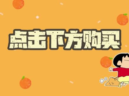 护膝 李宁髌骨带男女护膝半月板关节损伤专业羽毛篮球运动跳绳跑步专用#运动防护 #运动损伤防护 #运动配件 #专业护膝 #运动装备