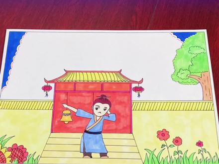 #海豚知道 寓言故事掩耳盗铃画法,收藏备用吧#创意儿童画 #简笔画 #创意儿童美术