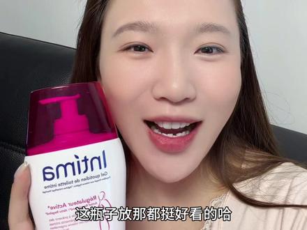 原来气色还可以这么弄,真的是知道得太晚了!#日常唠嗑 #好物