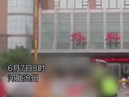 考生因戴金属牙套不能进考场,交警仅用26分钟到医院开出证明信!👍
