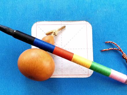 知道“盛”的草书怎么写吗?看看王羲之和武则天的写法 #草书 #文化 #艺术 #书法