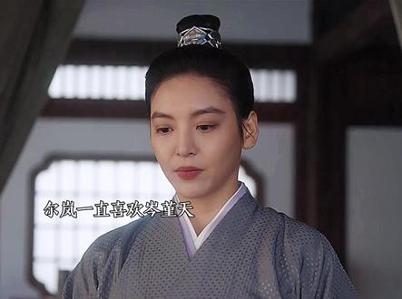 喜欢你,是我永远无法说出口的秘密!