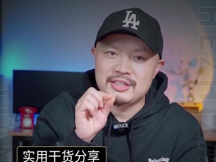 pr实用小技巧!十秒教你无插件去除灯光频闪!#视频剪辑 #干货分享 #影视后期 #pr教程 #pr小技巧