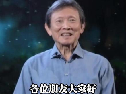 音频课:一生必听的100首名曲#刘岠渭 #古典音乐 #名曲 #音乐欣赏 #经典流传