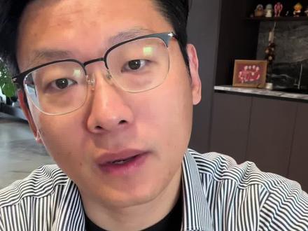 近期能下手了么? #创作者中心 #创作灵感 #黄金#金价#白银
