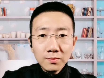 几分几厘是多少?年化又是怎么算的?#金融 #贷款