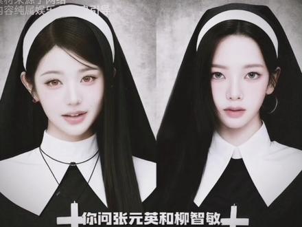 “极限二选一”#二选一 #超燃 #1200p #篮球 #中美博弈