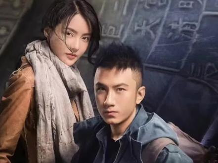 短剧《明珠奇谭》9-3