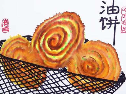 小巷子里卖的葱油饼都吃过吧?诶~今天咱们就来画油饼#少儿美术 #葱油饼 #晕染画 #儿童画分享 #少儿美术机构 #小学门口的街边美食