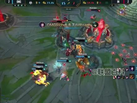 OMG正义必胜是什么梗?Icon为什么要说出正义必胜? #OMG #正义必胜 #icon #谢天宇 #电子竞技