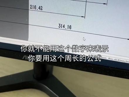 SW圆柱压凹制作,solidworks包覆效果设计#非标机械设计 #非标自动化 #solidworks教学 #我要上热门 #技术分享