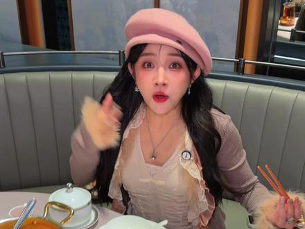 在贵阳开了十年的老牌粤菜滋粥楼!价格被打下来啦~家人们#贵州食材滋粥楼造 #贵阳粤菜店推荐 #家庭聚餐 #过年聚会#小木带你到处跑