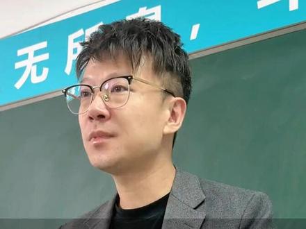 开国大典为什么要在下午三点举行#国庆大典 #国庆 #教育