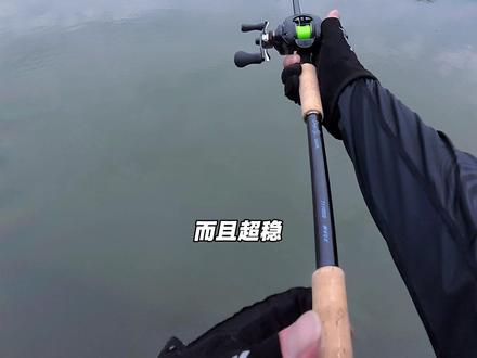 300价位远投水滴轮推荐,黑武士塔酷马P11,性能强远超稳定 #塔酷马 #塔酷马P11 #远投水滴轮 #泛用水滴轮 #水滴轮抛投不炸线