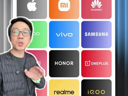 内存涨价可能会让“性价比手机”消失,且买且珍惜!#OPPO #vivo #小米 #一加 #红米