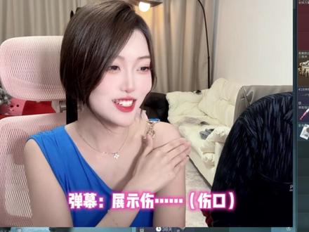 猫猫晴演绎林树手术过程 林树反手一个锁喉。猫猫晴:已老实。 @林树(三角洲行动) @天霸猫猫晴(三角洲行动) #林树 #林树三角洲行动 #三角洲s9回声新赛季