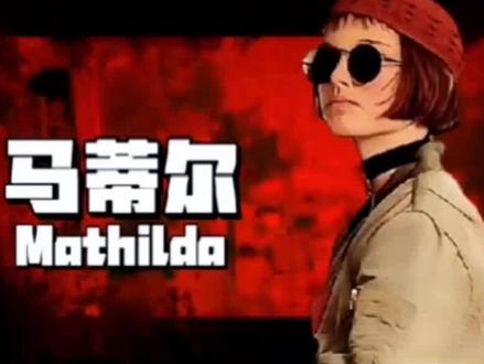 教你制作漫画人物出场定格效果,教程详细一学就会#剪映 #教程 #剪辑教程 #轻而易剪 #手机剪辑 #漫画写真