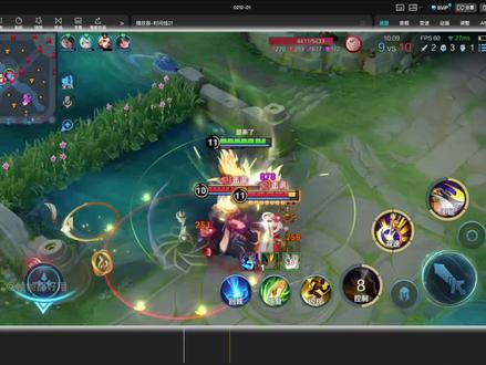 电脑剪映教学:弹性拉进转场以及击败慢放特效
#剪映 #剪映教学 #王者剪辑教程 #青年创作成长计划