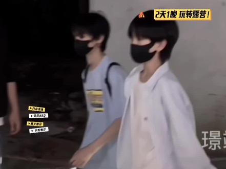 凭什么要陈璟翊下楼,追梦从来不分身份@陈璟翊(yi) #时代峰峻五代练习生 #陈璟翊