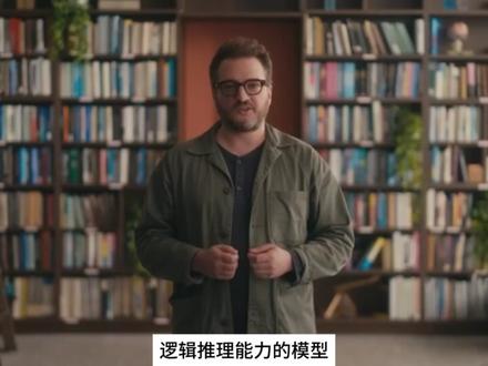 三分钟教你本地部署goole最强开源模型gemma4! #AI #gemma4 #google #人工智能 #开源模型