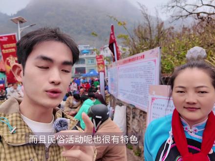 藏在广西的非遗年味,百年民俗隆林袍汤节,满满的年味~
#乡村振兴dou行动 #隆林袍汤节 #百色文旅 #我为家乡代言 #非遗中国年