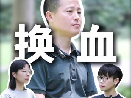 看近期种企高管换血#种业知识局 #种子企业