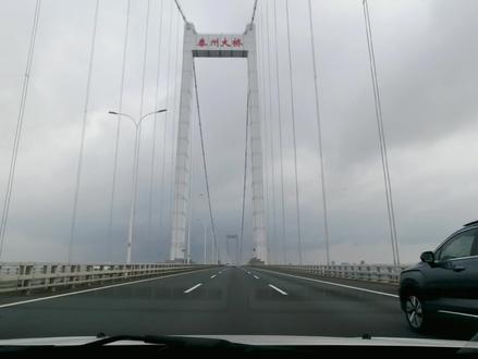 全程高速驰骋,老司机带你领略世界第一三塔悬索大桥-泰州大桥