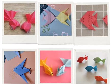 各种鱼折纸大全,收藏备用吧 #折纸 #鱼折纸 #手工折纸教程 #折纸教程 #折纸大全 #小鱼折纸