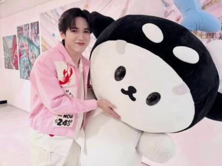 郑明心全世界正数第一爱sansan
#郑明心new #newwiee #polcasan #sansan #他泰