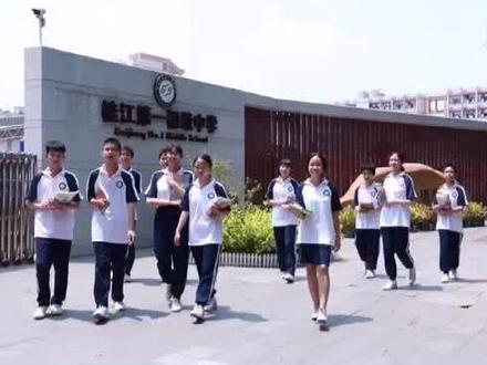 桂江一中有多牛?你万万没想到...#学校 #学校 #内容过于真实