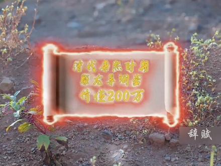 #盖瑞和朱迪尼克组队都是笑点 #唐诡西行获AACA最佳剧集奖#杨旭文白西装侧颜杀#杨旭文工作室回应订婚传闻#唐诡获奖杨志刚杨旭文反应