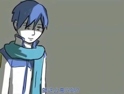 我讨厌情人节! #kaito #初音未来#情人节 #情人节巧克力