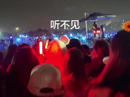 线下必备金嗓子#lp99 #演唱会 #lp #雷朋 #梓渝演唱会