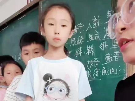 三下语文第七单元日积月累情景运用。