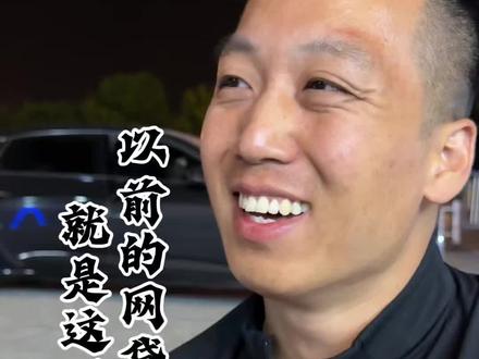 你是不是懵了?#金融#涨知识#干货分享#小波说金融