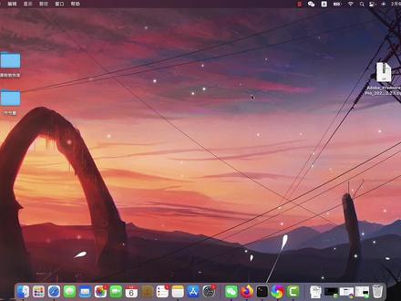 pr2022mac版下载,新版PR2022苹果版简体中文下载 #pr #PR #PR2022 #MAC