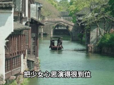 王晓晨早劝过她,参加活动别穿这么露骨,楚嘉禾是一点没听进去!#娱乐圈#明星#韩沛颖