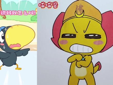 动物怎么叫啊?? #简笔画 #画画 #绘画 #搞笑 #小伴龙