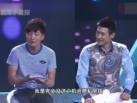 姐妹二人嫁一线明星,陆毅郭京飞成连襟,丈母娘对两人态度有差别 #陆毅 #郭京飞 #连襟#明星#婚姻#家庭