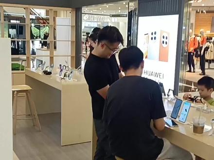 华为官宣定档9月25日新品发布会 5G+星闪+鸿蒙+麒麟旗舰平板亮相 #我要做爆款 #华为官宣发布会时间 #mate60系列 #matex5折叠屏 #freebudspro3 #watchgt4 #手机数码科技