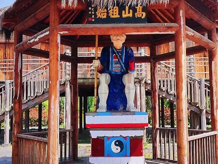 邓州张村镇台湾村系台湾高山族,始祖随黄廷将军屯垦邓州娶当地女子为妻改陈、周、蔡、黄、林五姓。你知道这里的故事吗